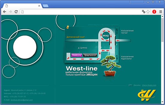 Сделать Сайт для OOO «West-Line» Сделать Сайт для OOO «West-Line»